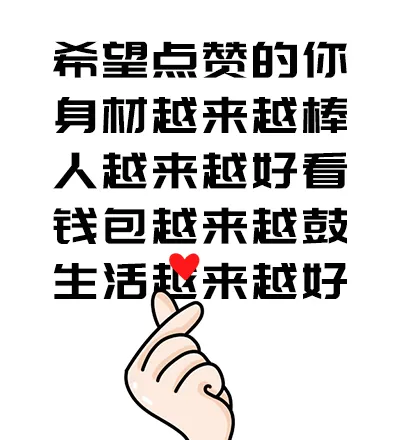 北京市政府通告,高考期间一律禁止→ 第19张