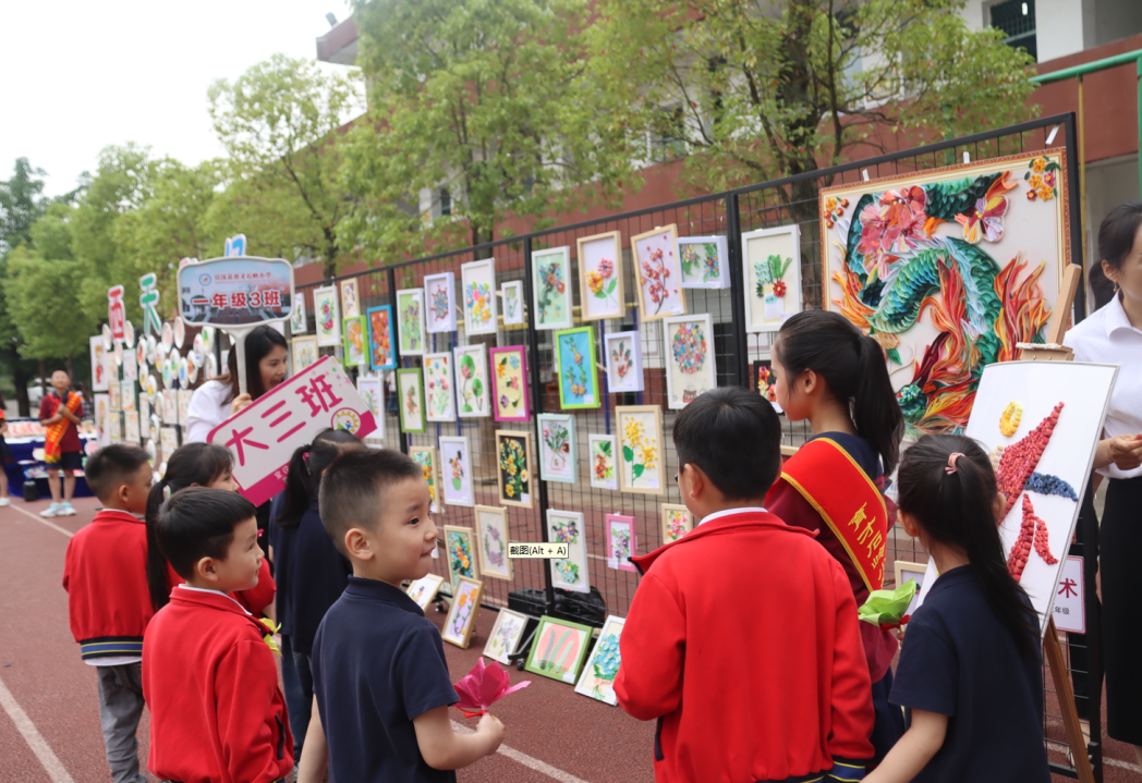 初探小学  礼遇成长——宣汉县蒲江幼儿园幼小衔接活动 第17张