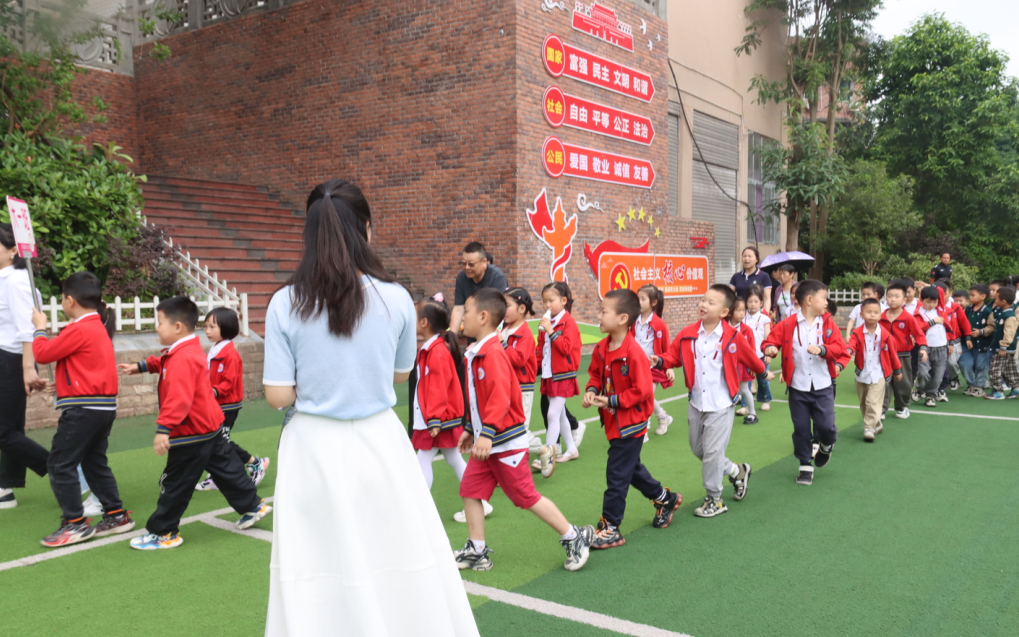 初探小学  礼遇成长——宣汉县蒲江幼儿园幼小衔接活动 第4张