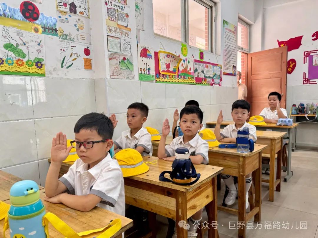 【党建引领】幼小衔接  “趣”见小学——巨野县万福路幼儿园参观小学活动 第42张