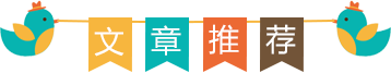 攀枝花市大河中学高中考、端午期间放假安排及安全教育告家长书 第19张