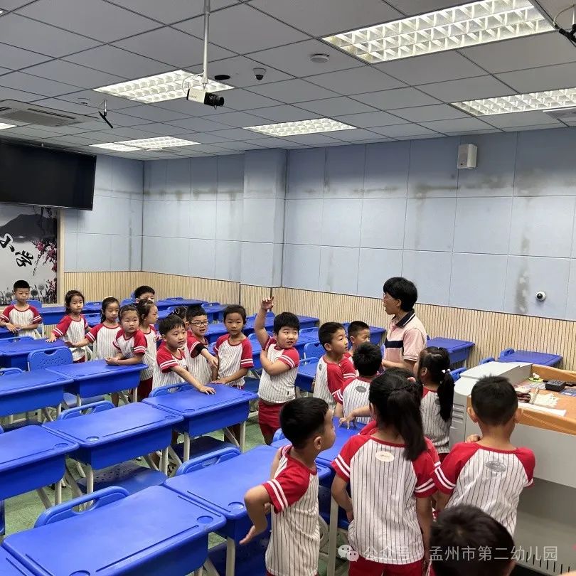 亲爱的小学,我来啦!——孟州市第二幼儿园参观小学活动 第32张