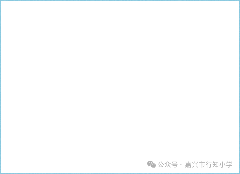 五育润心,沐光同行 ——记嘉兴市行知小学心理健康教育月主题活动 第1张