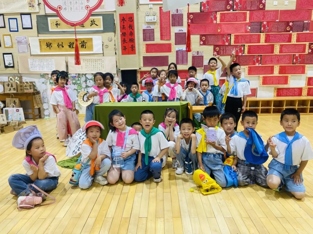 “你好!小学”—参观小学初体验,幼小衔接促成长 第60张