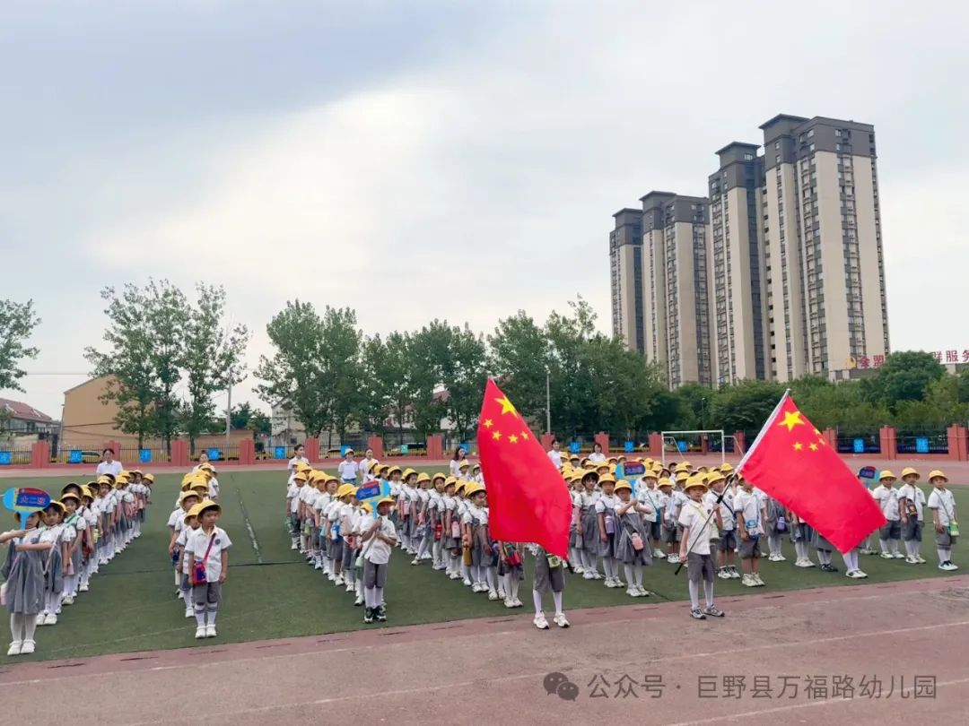 【党建引领】幼小衔接  “趣”见小学——巨野县万福路幼儿园参观小学活动 第27张