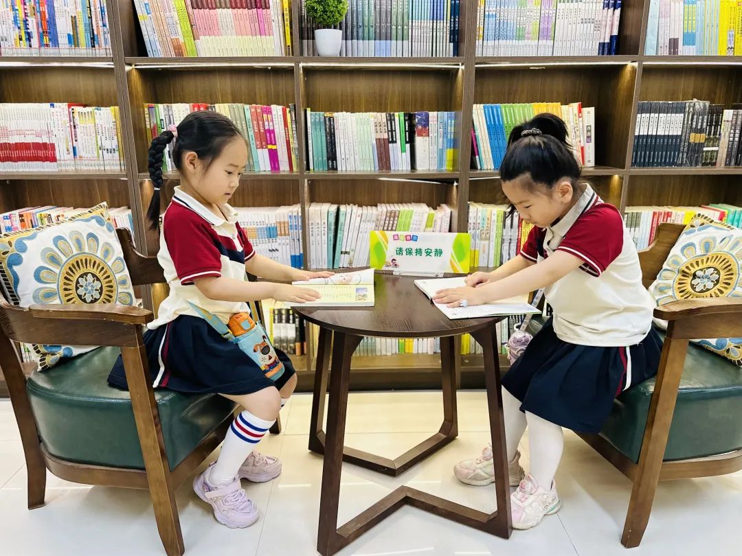 初探小学  礼遇成长——枣庄市第二十九中学附属幼儿园大班组参观小学活动 第40张