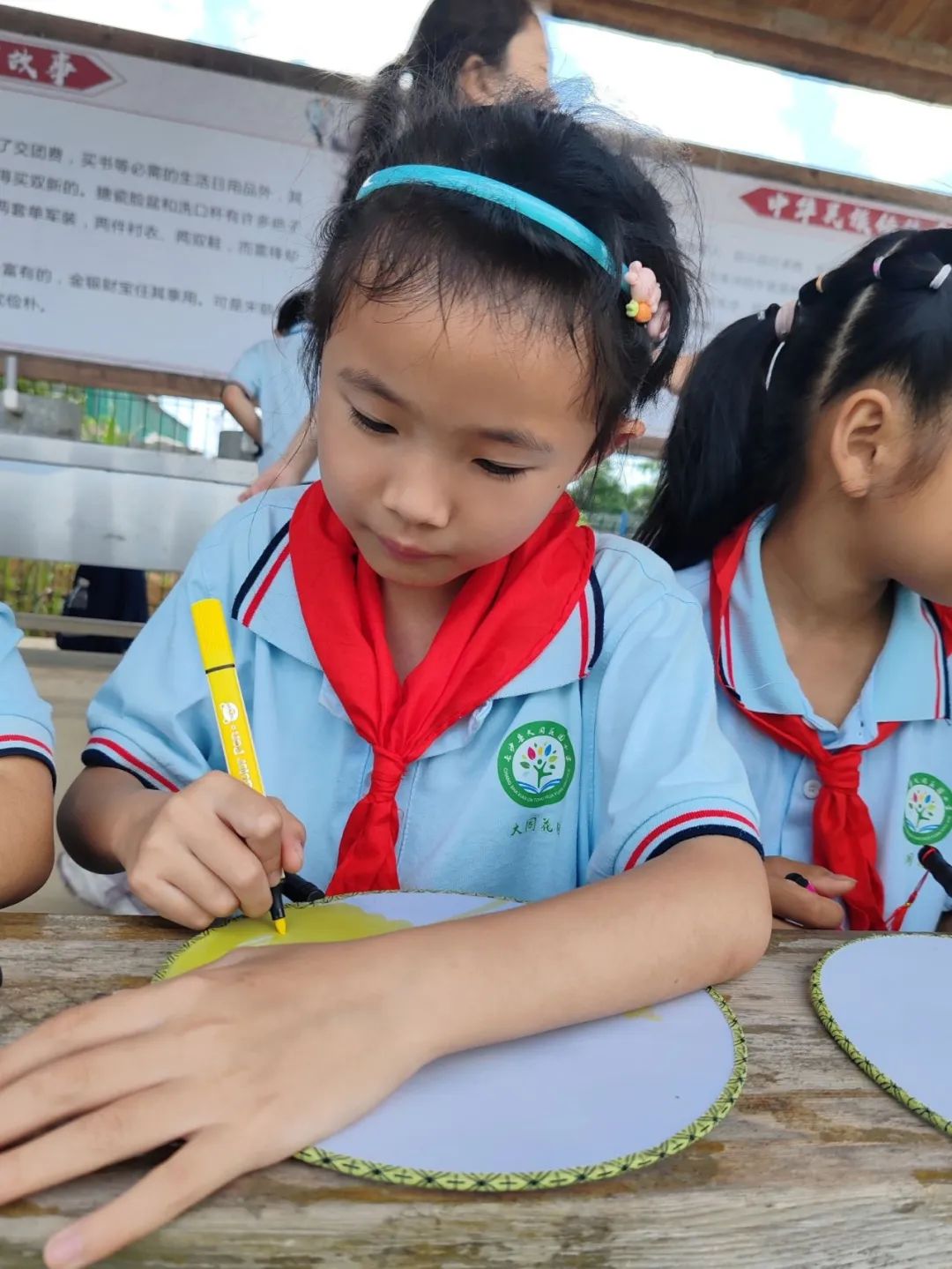 花园小学“国歌嘹亮 耕读童年”——庆六一•红领巾爱祖国研学实践活动 第150张