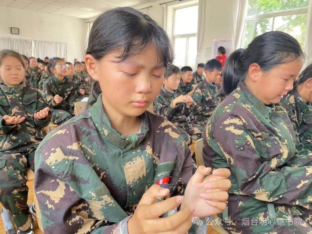 烟台明德书院宁海中心小学(第三期)爱国立志主题教育活动圆满举办! 第33张