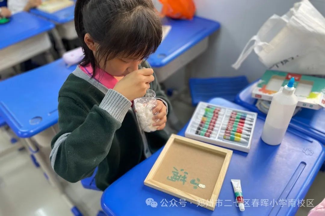 纸上生趣 劳动为美——春晖小学南校区纸浆画劳动课程 第28张