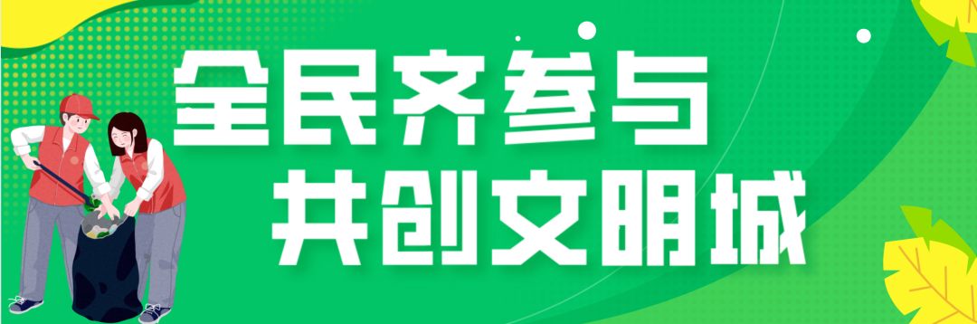 【教育】| 新华小学举办第二届校园艺术节开幕晚会 第8张