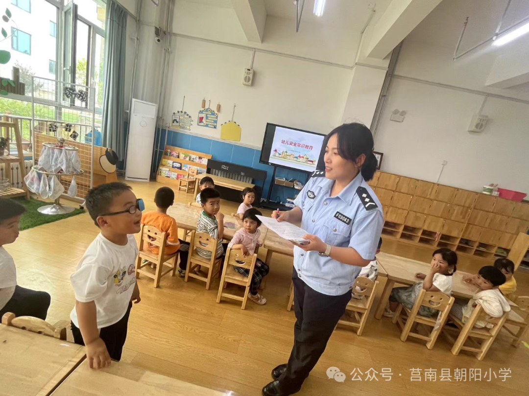 【朝阳小学•幼教园地】朝阳小学附属幼儿园家长进课堂活动 第4张