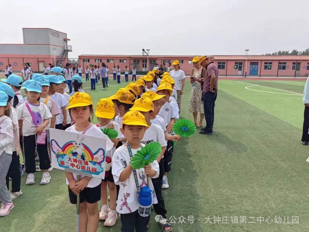 【园所活动】小学初体验,衔接促成长—大钟庄镇第二中心幼儿园幼小衔接之参观大钟小学纪实 第10张