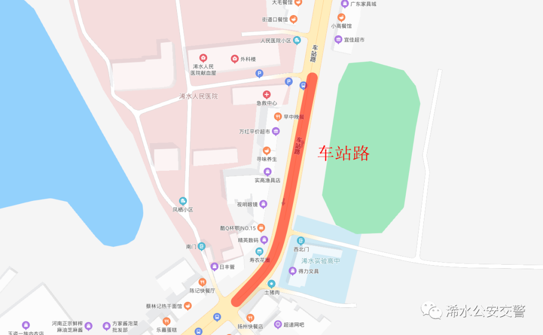 高考期间,浠水清泉城区这些路段将实行交通管制→ 第5张