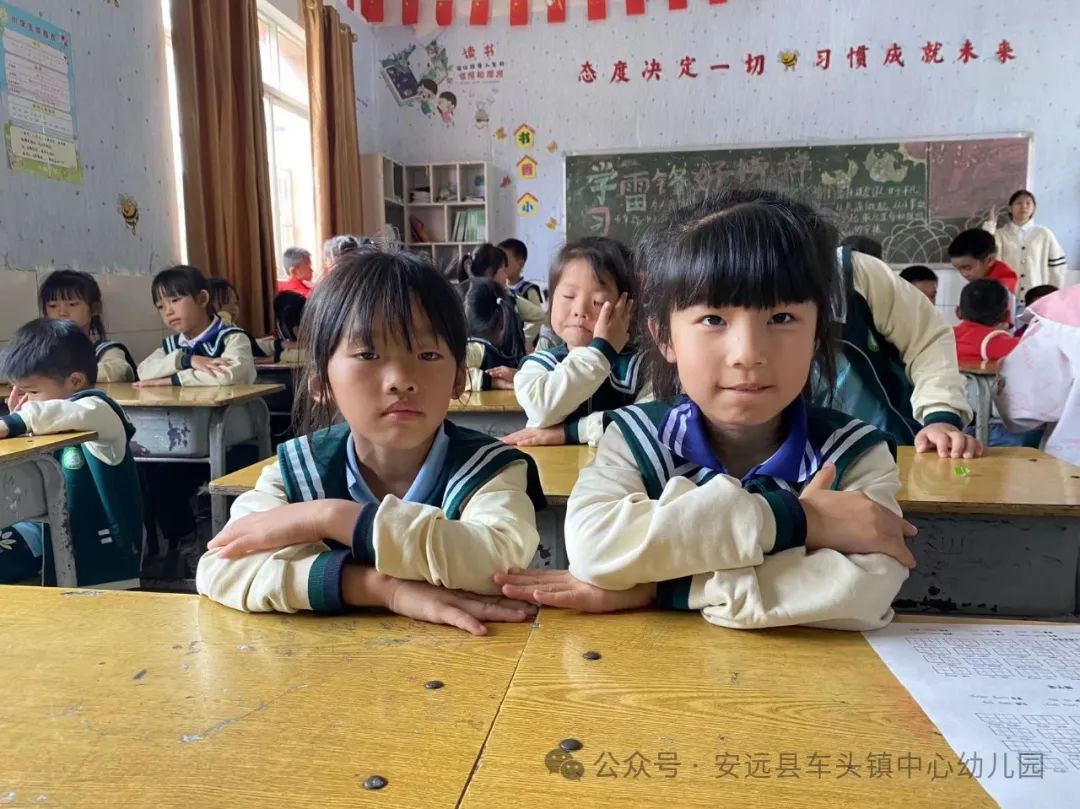 【幼小衔接】“初遇小学,乐见成长”——车头镇中心幼儿园参观小学活动 第29张