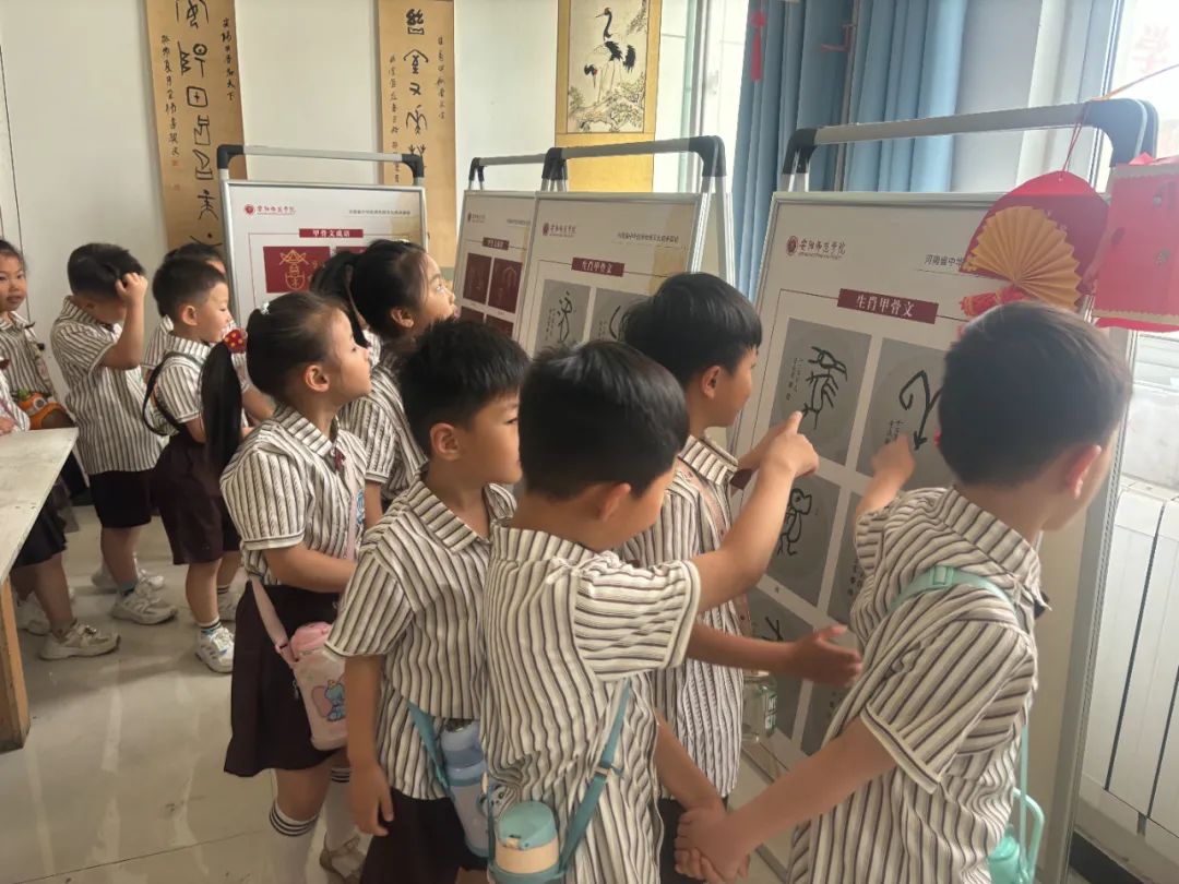 美好初夏,“幼”见小学——安阳高新区商颂小学迎接各幼儿园走进小学幼小衔接活动纪实 第33张