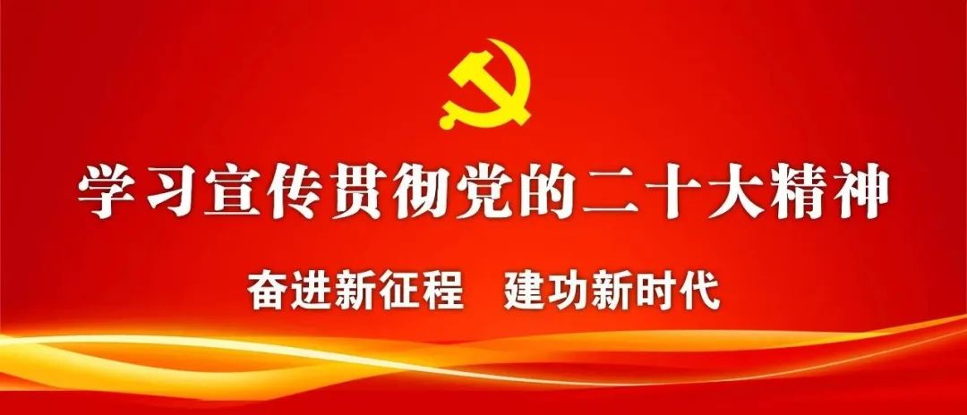 【倡议书】中高考期间“静噪”倡议书,请接力转发! 第1张