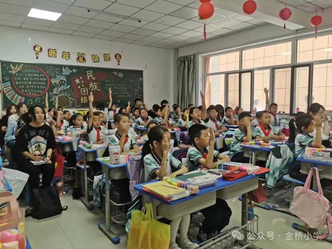 携手同行 互助共进———金桥小学美术手拉手观摩学习活动 第15张