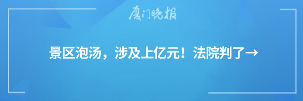 雨水又“霸屏”!高考期间特别注意→ 第7张