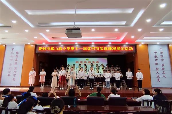 校园 | 少林路小学 登封一中 唐庄镇中心小学 嵩山路小学 博文路小学东校区 塔沟武校 第22张