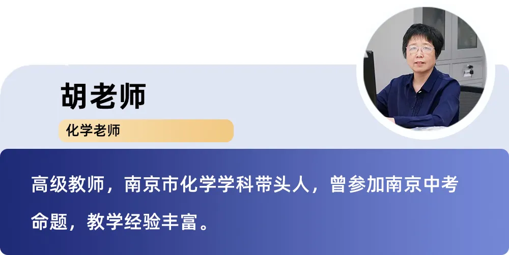 中考失利,不妨再战——成学教育中考复读班招生通知! 第5张