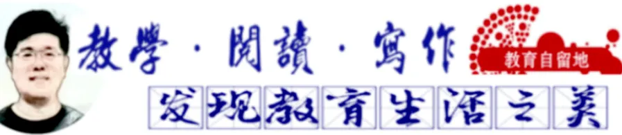 2023年全国小学信息科技优质课全资源下载之1——标杆课 第2张