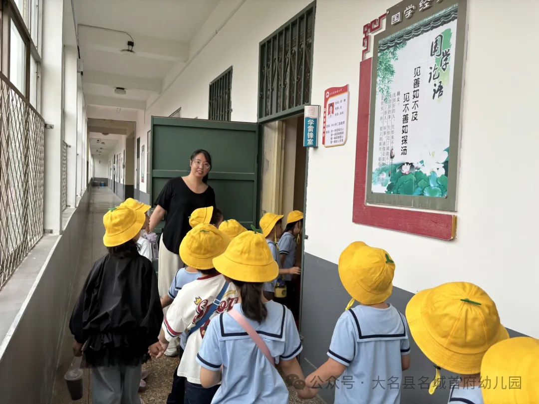 Hi 小学你好! 名城首府幼儿园参观小学活动 第38张