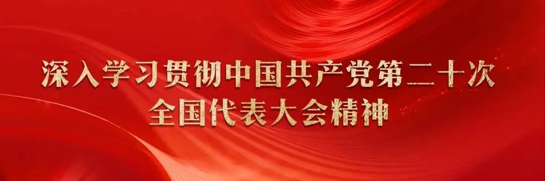 【护航高考】@广大人民群众 高考期间,这些事要注意! 第1张