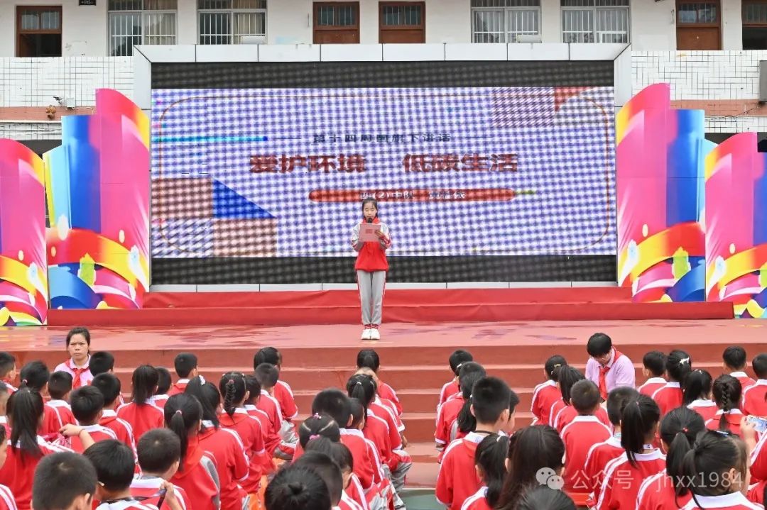 德保县城关镇鉴河小学开展2024年全国科技周活动 第3张