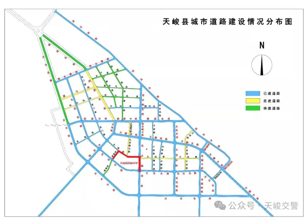 护航高考|海西交警发布2024年高考期间“两公布一提示” 第11张