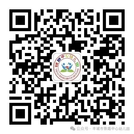 初探小学·礼遇成长——丰城市铁路中心幼儿园大班参观小学活动 第34张