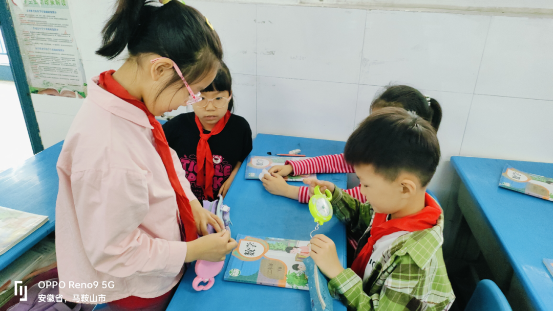 课堂展风采  研讨促提升——雨山区张小玲小学数学名师工作室成员积极参与山南小学校内公开课研讨活动 第7张