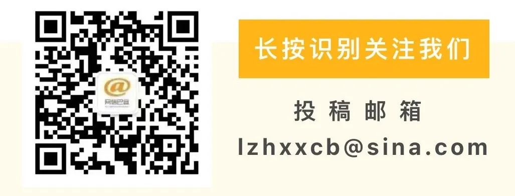 招生!幼儿园、小学、初中…… 第4张