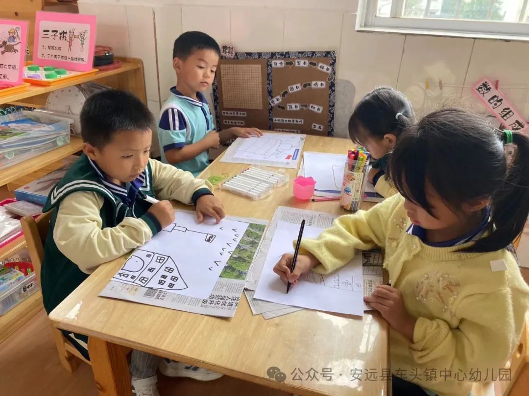 【幼小衔接】“初遇小学,乐见成长”——车头镇中心幼儿园参观小学活动 第33张