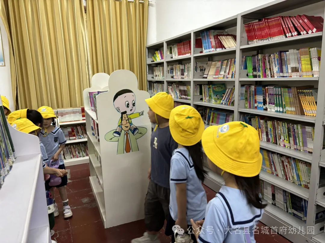 Hi 小学你好! 名城首府幼儿园参观小学活动 第29张