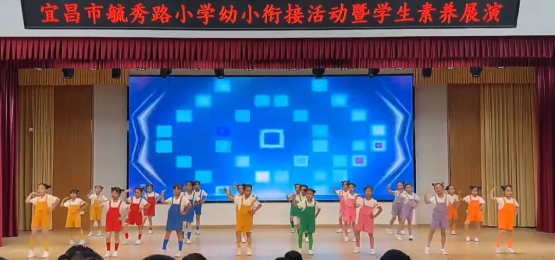 【幼小衔接】你好,小学 | 一起走进小学,共赴一场成长之约 第49张