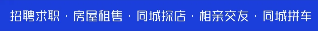 高考涉考车辆轻微交通违法免罚:河南交警8项暖心举措护航高考 第7张