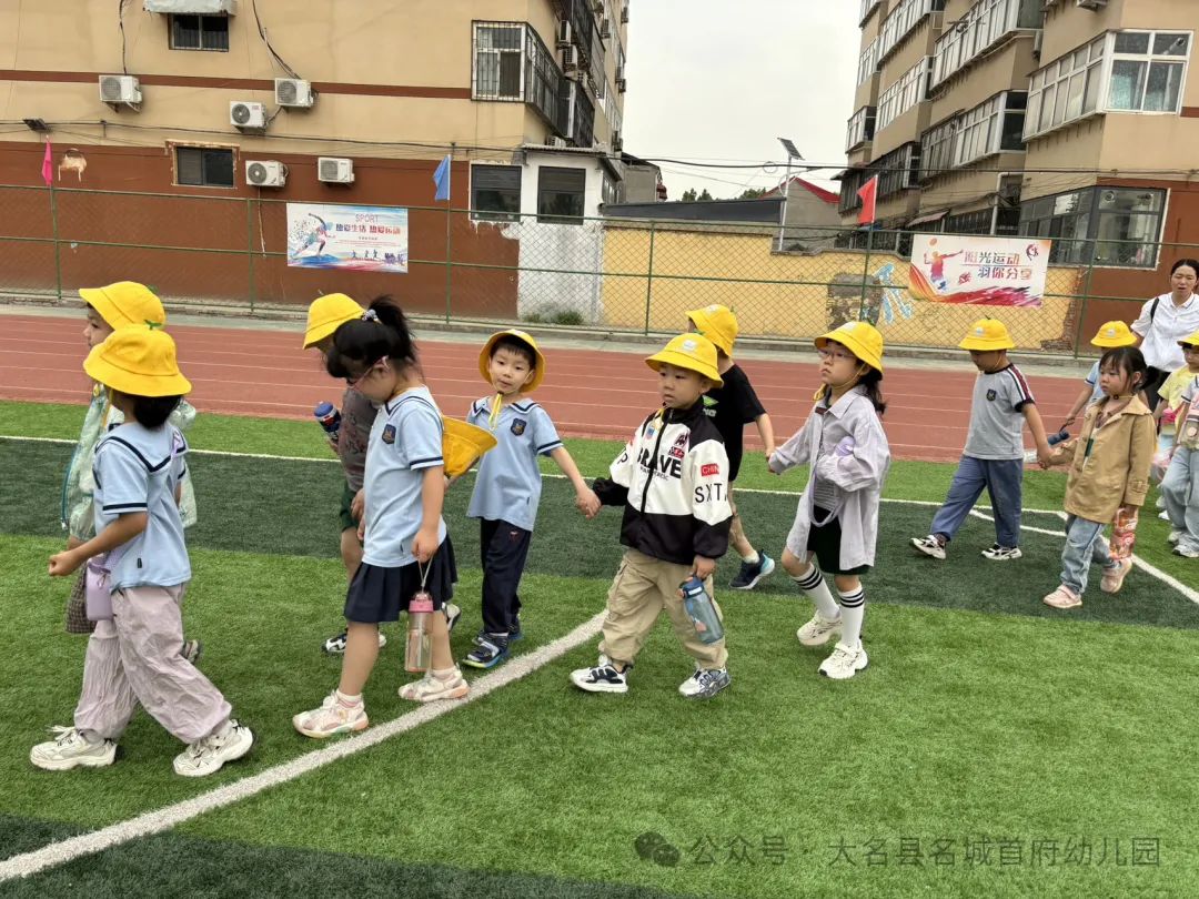 Hi 小学你好! 名城首府幼儿园参观小学活动 第77张