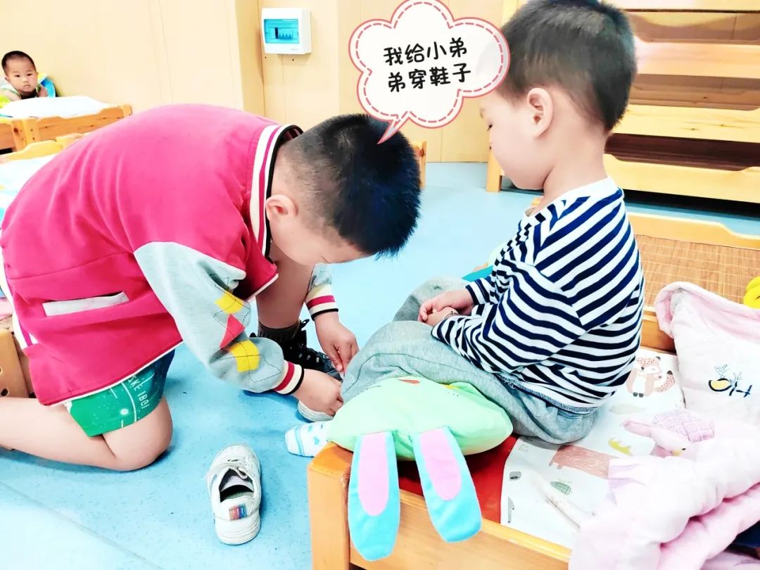 我的小学生活——长塘中心幼儿园幼小衔接系列活动(三) 第67张