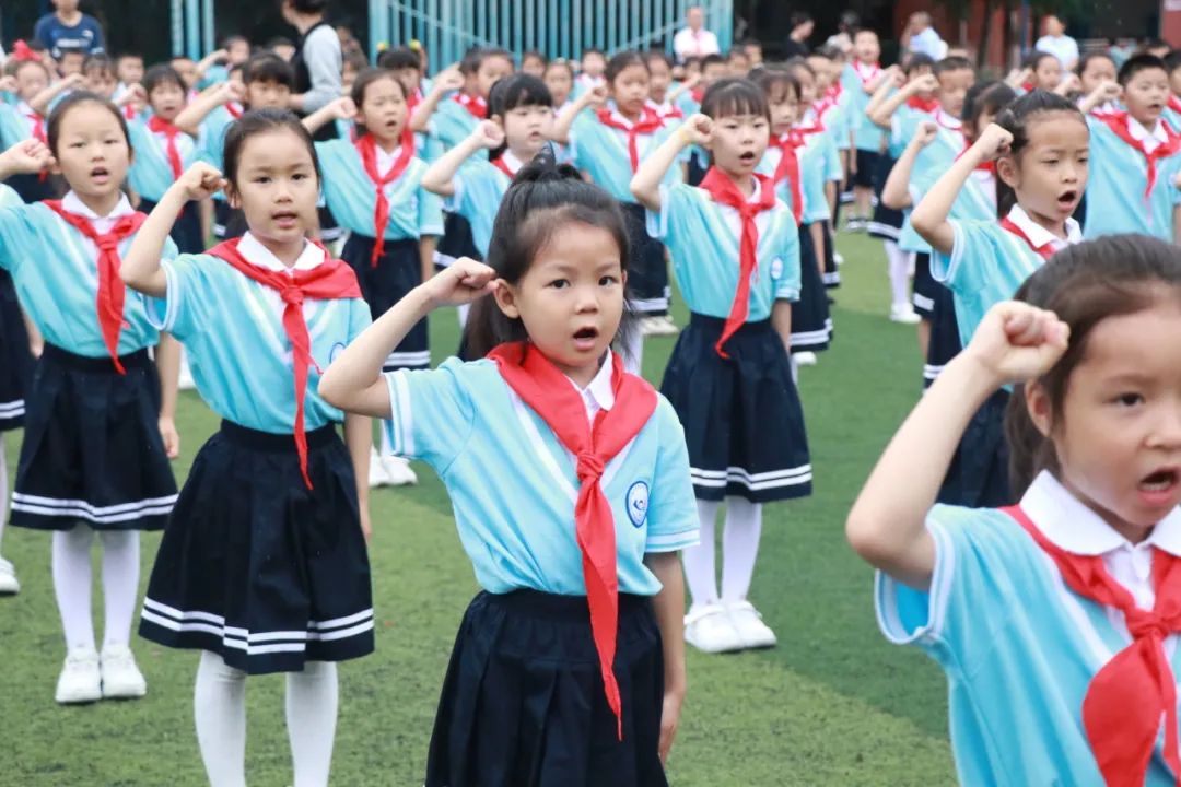 红领巾 爱祖国 | 彭山区各小学举行少先队新队员入队仪式暨“六一”主题活动 第53张