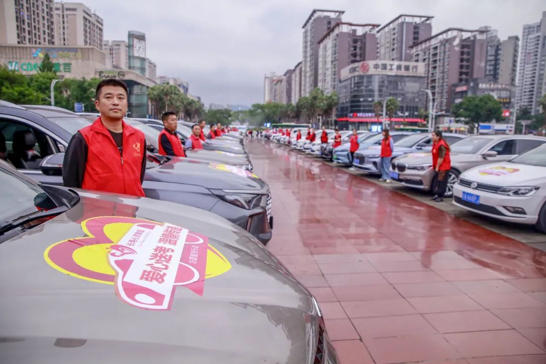 为高考学子护航!爱心车队已就位! 第7张