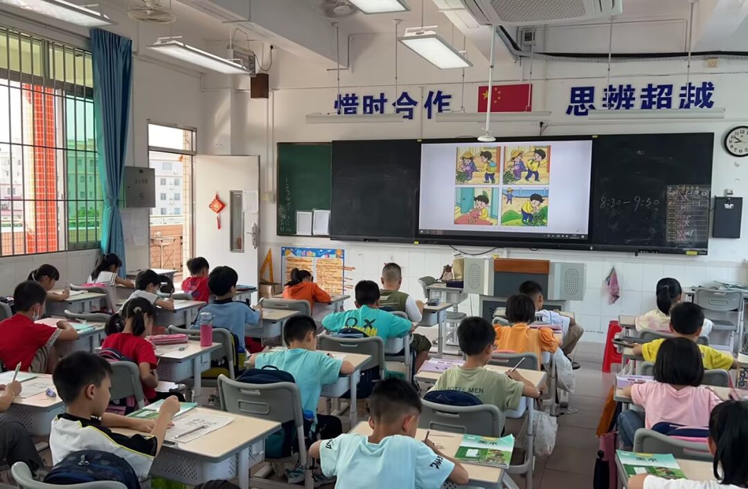 书香拼墨痕 妙笔书感悟 ——罗沙小学开展生命教育感悟现场作文竞赛活动 第4张