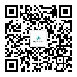 凝心聚力 冲刺中考——霍市一中2024届初三年级中考冲刺主题班会 第50张