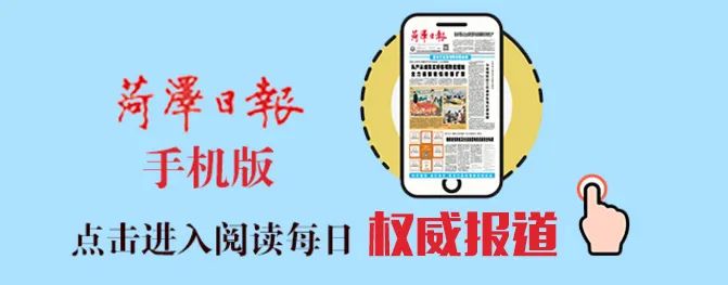 2024年高考举报电话开通! 第2张