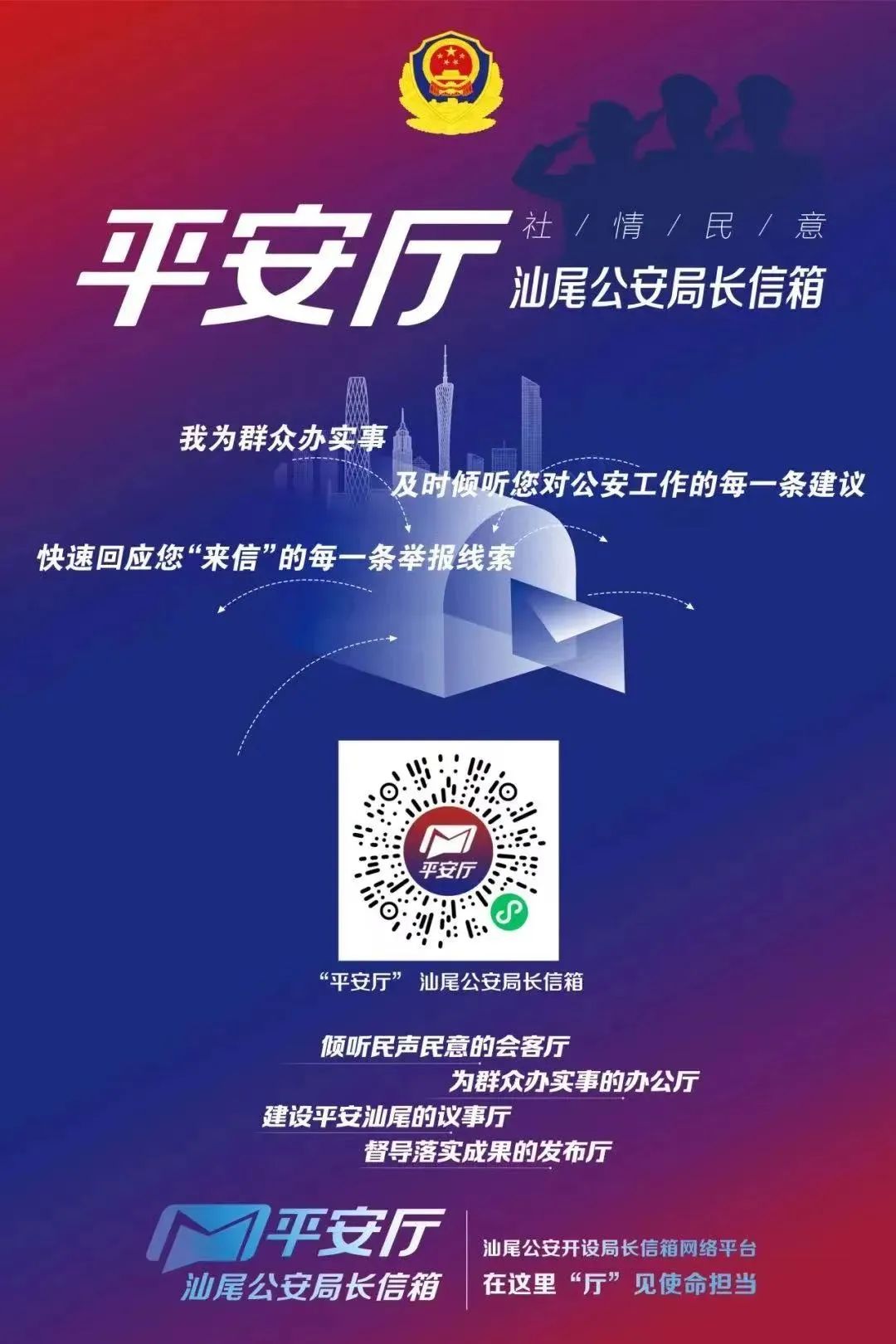 逯峰督导检查高考准备工作时强调 用心用情做好服务保障 确保实现平安高考、暖心高考、阳光高考 第2张