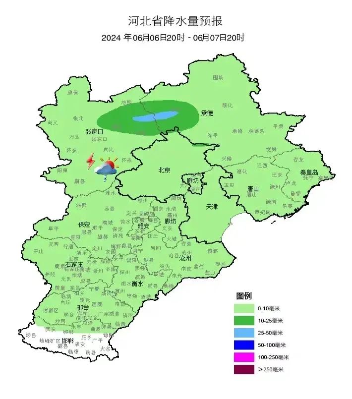 高考期间衡水天气预报出炉! 第4张