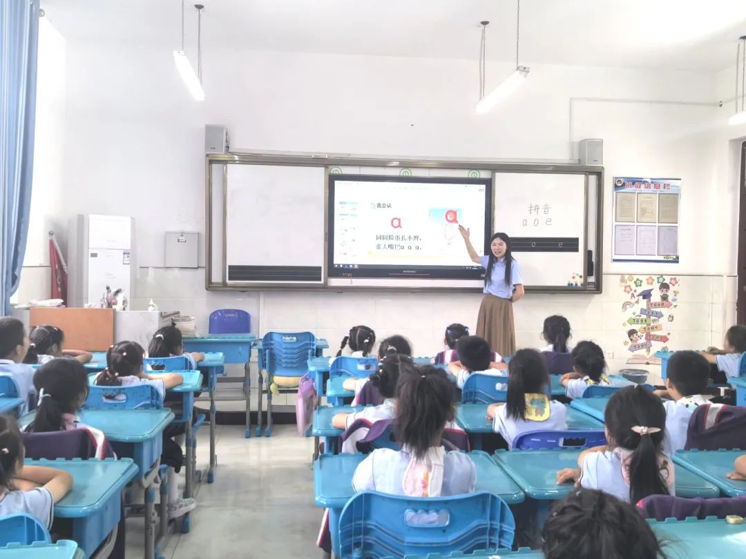 走进小学初体验  幼小协同促成长——炎帝幼儿园幼小衔接之“小学体验日”活动 第17张