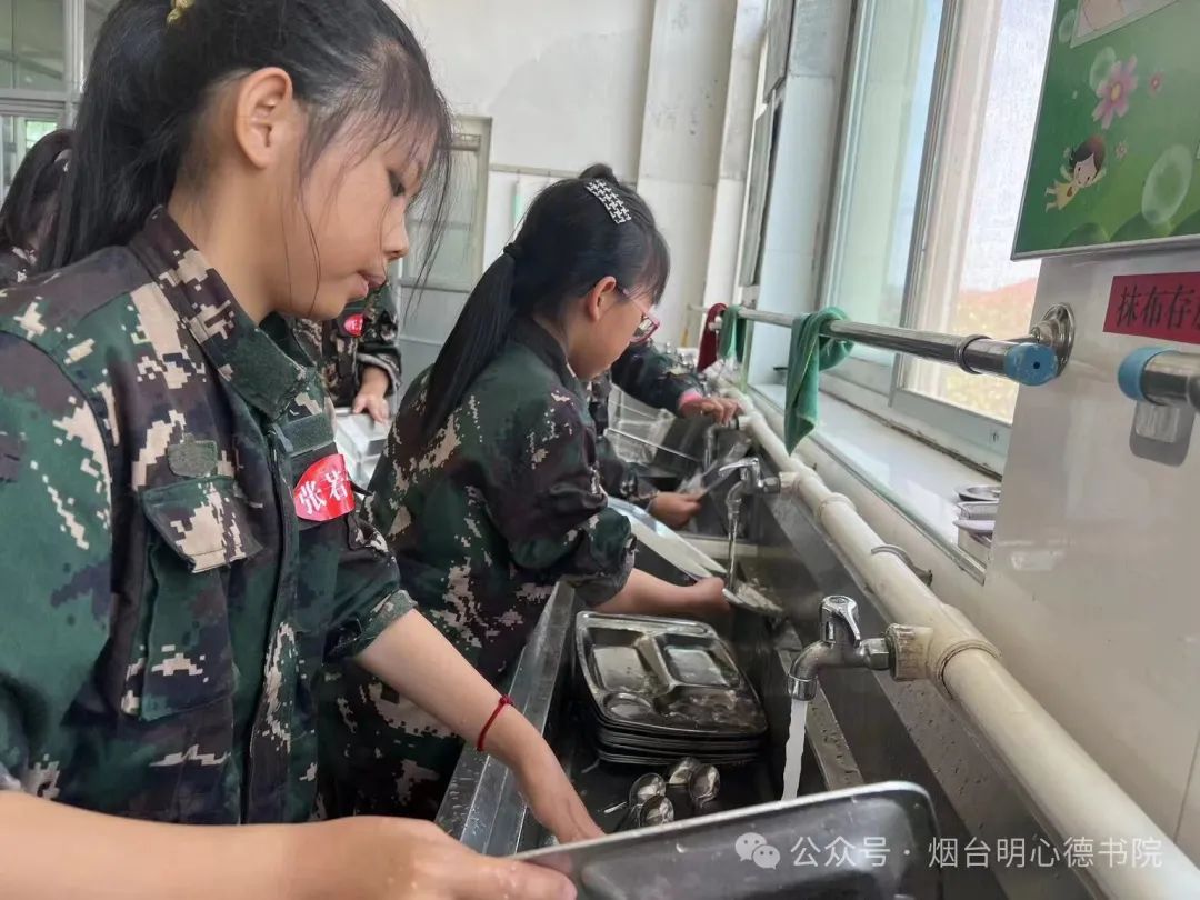 烟台明德书院宁海中心小学(第三期)爱国立志主题教育活动圆满举办! 第24张