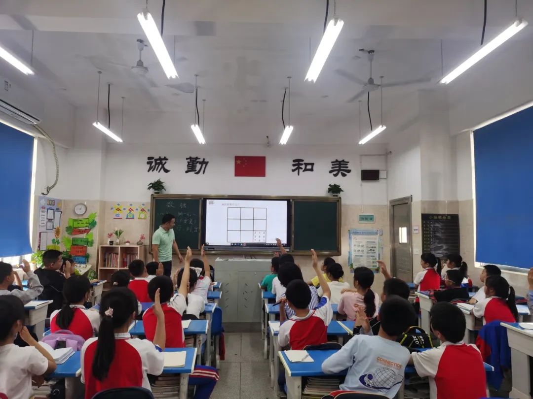 “数”你最美,“独”我精彩——衡云小学数学组高段学生竞赛活动 第17张