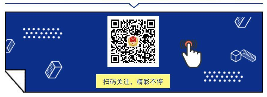 市市场监管局开展高中考电梯安全宣传活动 第3张