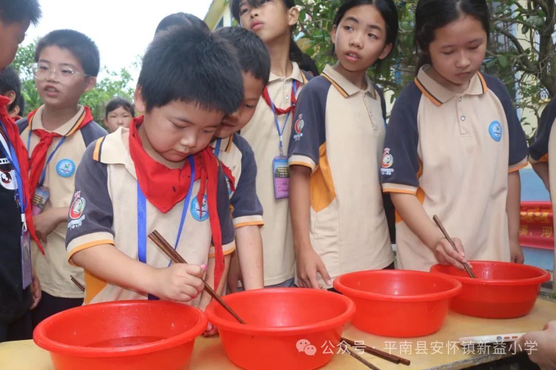 “童心向党  至美少年”——新益小学开展2024年“六一”国际儿童节系列庆祝活动 第27张